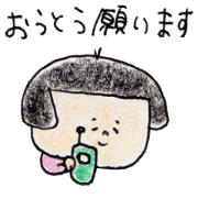 loose moderate japanese okappa