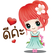 EnjoyGirl - TH