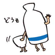 Sake bottles & Sake cups