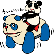 darudaru pandary 2 -ride on