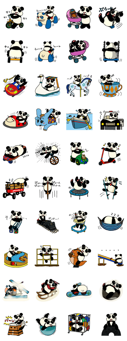darudaru pandary 2 -ride on