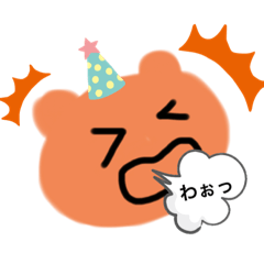 ayumi_20200726144920