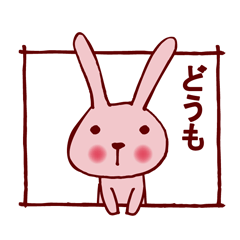 Pink rabbit sticker-hand-painted