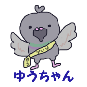 Yuusan