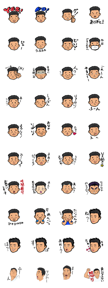 "R" taromi