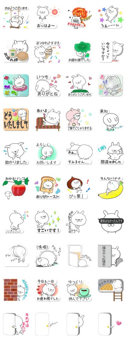 Large size, Rabbit balloon sticker 2