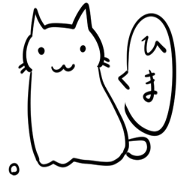 Pretty White cat Sticker