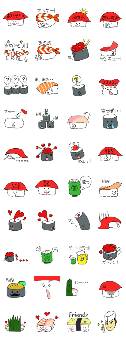 sushi's life