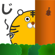 Maru' !  Torajiro