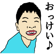 tomoppe