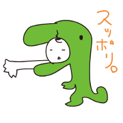 My picture is very poor.