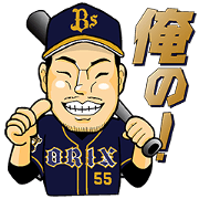ORIX BUFFALOES players Sticker ver02