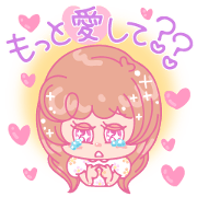 Painful girl