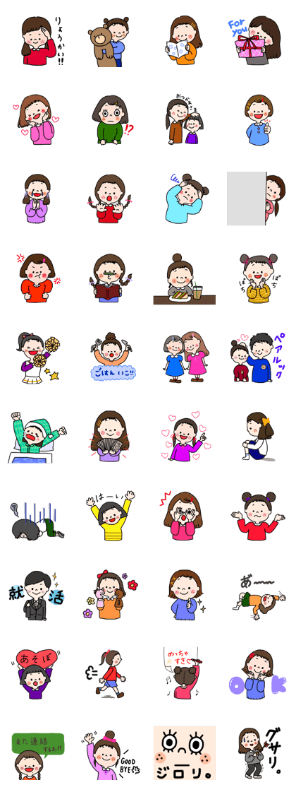 I drawn sticker part2.