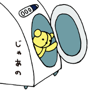 sentaku-kuma