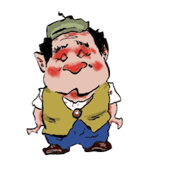 ハゲ土竜おじさん Line スタンプ Line Store ハゲ土竜おじさん Line スタンプ Line Store