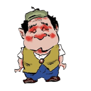 Bald mole uncle
