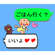 Whim Baby2