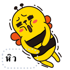 Yellowbee_Message Stickers