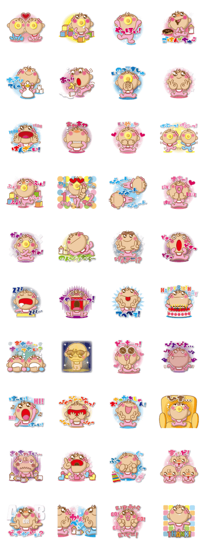 BABY BA-BOO 2