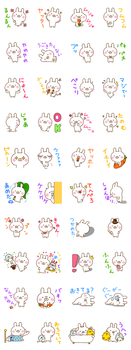 Rabbit Usahina 3