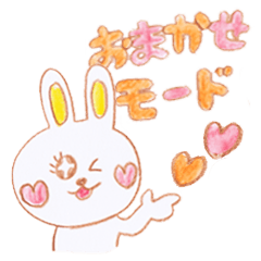 The cute rabbit usako