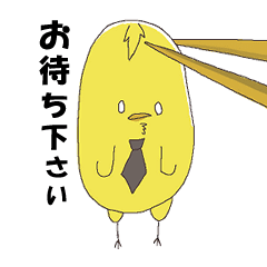 水曜日のキミドリさん Line スタンプ Line Store 水曜日のキミドリさん Line スタンプ Line Store