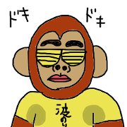Surfing gori of sticker.