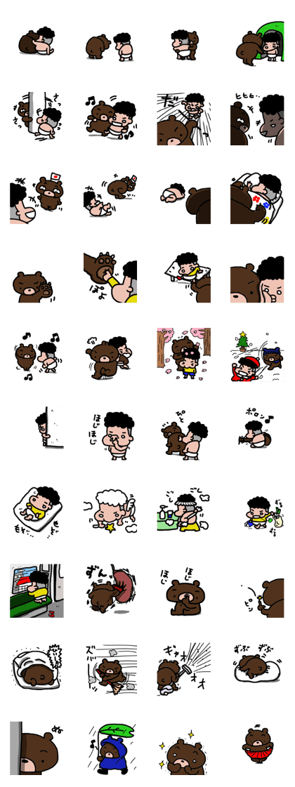bear and kid sticker2