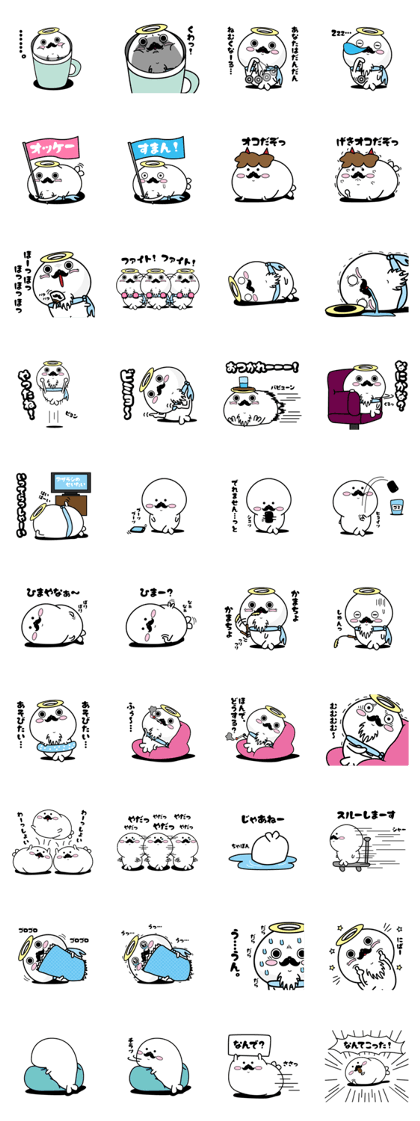 Higeyan6