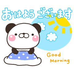 Pankiti 001 Line Stickers Line Store