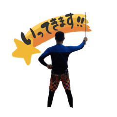 ayumi_20200726163001