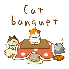 cat banquet(Eng ver.)