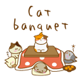 cat banquet(Eng ver.)