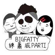 BIG FATTY speak PART1