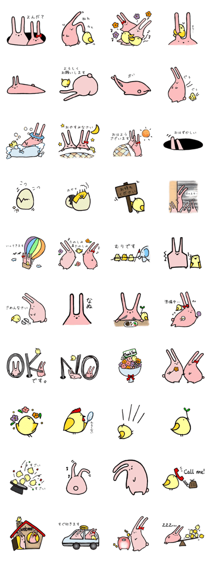 Pink Rabbits and Lodger Chicks