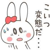 Ribbon Rabbit 1