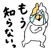 GAYA animals2