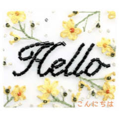 My embroidery: English message stickers