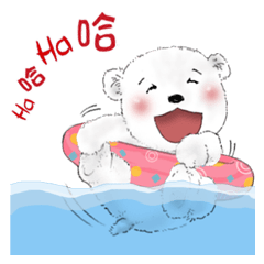 北極熊系列03-棉花球賣萌夏天日常用語