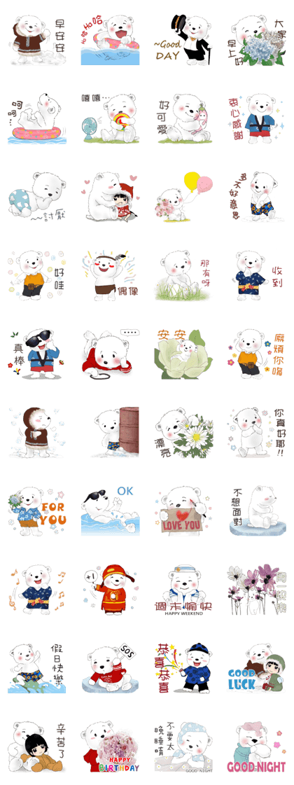 Cotton Ball Part 4