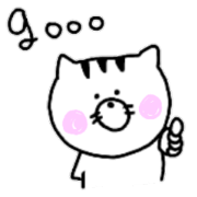 Loose cat catmaru