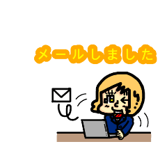 Taoのビジネス用スタンプ Line スタンプ Line Store