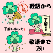 Yotsuba chan!(4)