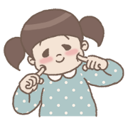 I'm Sweet Baby