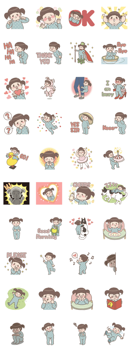 I'm Sweet Baby