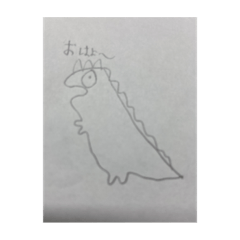 Mochi_20200726144846