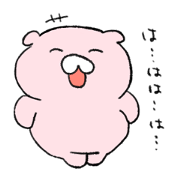 soft soft  Bear