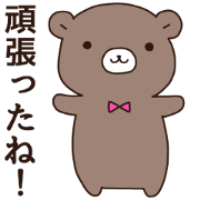 animals sticker-various kinds