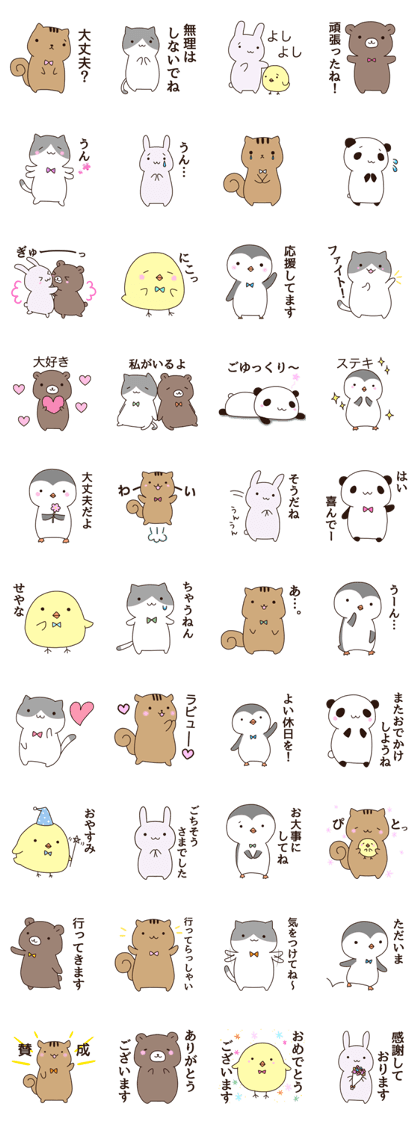 animals sticker-various kinds